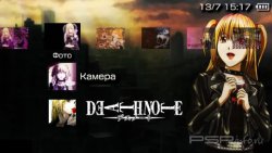  'Death Note [RUS]'   PTF  PSP
