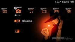  'Lupin the 3rd - Daisuke Jigen [RUS]'   PTF  PSP