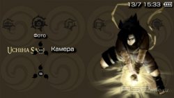  'Naruto - Sasuke [RUS]'   PTF  PSP