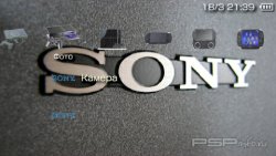 'Sony [RUS]'   PTF  PSP