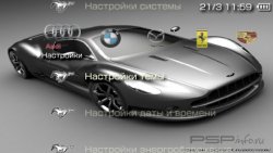  'Auto [RUS]'   PTF  PSP