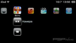  'Mario  Apple [RUS]'   PTF  PSP