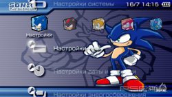  'Sonic [RUS]'   PTF  PSP