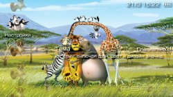  'Madagascar [RUS]'   PTF  PSP