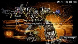  'Transformers [RUS]'   PTF  PSP