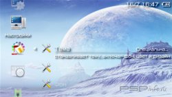  'Oxygen The GodFather [RUS]'   PTF  PSP