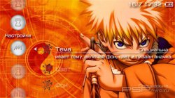 'Naruto [RUS]'   PTF  PSP