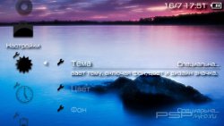  'Simple black [RUS]'   PTF  PSP