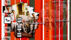  'So Incredible [RUS]'   PTF  PSP