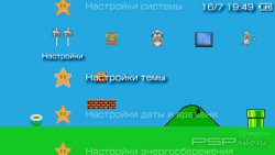  'Mario [RUS]'   PTF  PSP