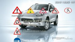  'PDD [RUS]'   PTF  PSP