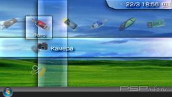  '   [RUS]'   PTF  PSP