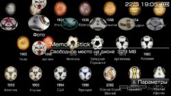  'Soccer [RUS]'   PTF  PSP