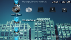  'Modern City [RUS]'   PTF  PSP