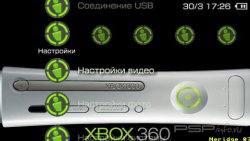  'XBOX 360 Black [RUS]'   PTF  PSP