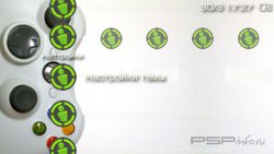  'XBOX White [RUS]'   PTF  PSP