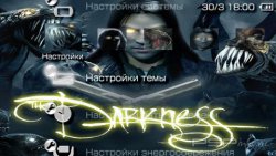  'The Darkness [RUS]'   PTF  PSP