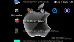  'Apple [RUS]'   PTF  PSP