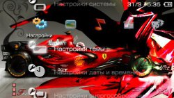  'Ferrari [RUS]'   PTF  PSP