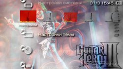  'Guitar Hero 3 [RUS]'   PTF  PSP