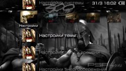  '300 Sparta [RUS]'   PTF  PSP