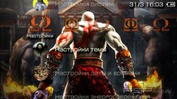  'God Of War [RUS]'   PTF  PSP