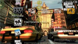  'GTA 4 [RUS]'   PTF  PSP