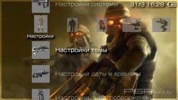  'KillZone [RUS]'   PTF  PSP