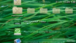  'Mac [RUS]'   PTF  PSP