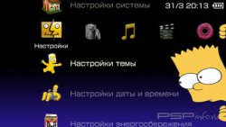  'Simpsons [RUS]'   PTF  PSP