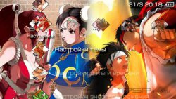  'CapCom [RUS]'   PTF  PSP