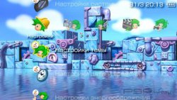  'Lemmings [RUS]'   PTF  PSP