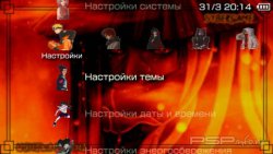  'Naruto [RUS]'   PTF  PSP