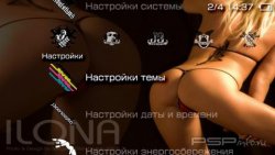  'Sexy Girl [RUS]'   PTF  PSP