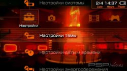  'Mass Efect 2 [RUS]'   PTF  PSP