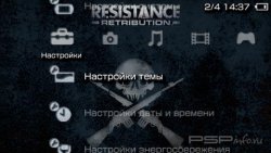  'Resistance [RUS]'   PTF  PSP