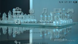  'GLASS Theme [RUS]'   PTF  PSP