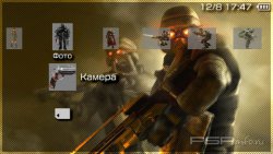  'KillZone [RUS]'   PTF  PSP