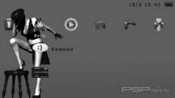  'Black Stealth [RUS]'   PTF  PSP