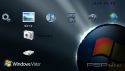  'Vista V2 [RUS]'   PTF  PSP
