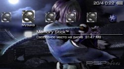  'Kenshin [RUS]'   PTF  PSP