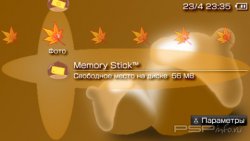  'Autumn [RUS]'   PTF  PSP