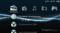  '3d faworit [RUS]'   PTF  PSP