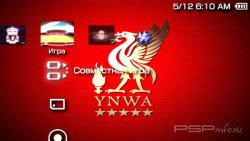  'LFCtheme [RUS]'   PTF  PSP