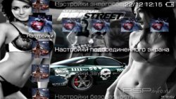  'NFS [RUS]'   PTF  PSP