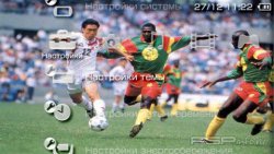  'Foot ball [RUS]'   PTF  PSP