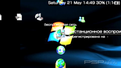  'Win98 [RUS]'   PTF  PSP