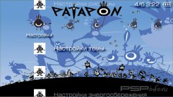  'Patapon [RUS]'   PTF  PSP