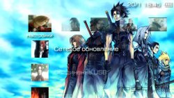  'Final Fantasy [RUS]'   PTF  PSP