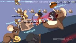  'Transformice [RUS]'   PTF  PSP